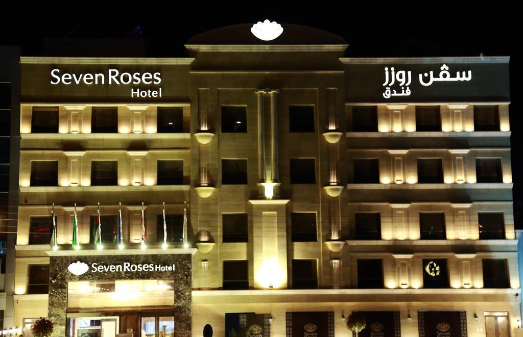 Отель Seven Roses 4*