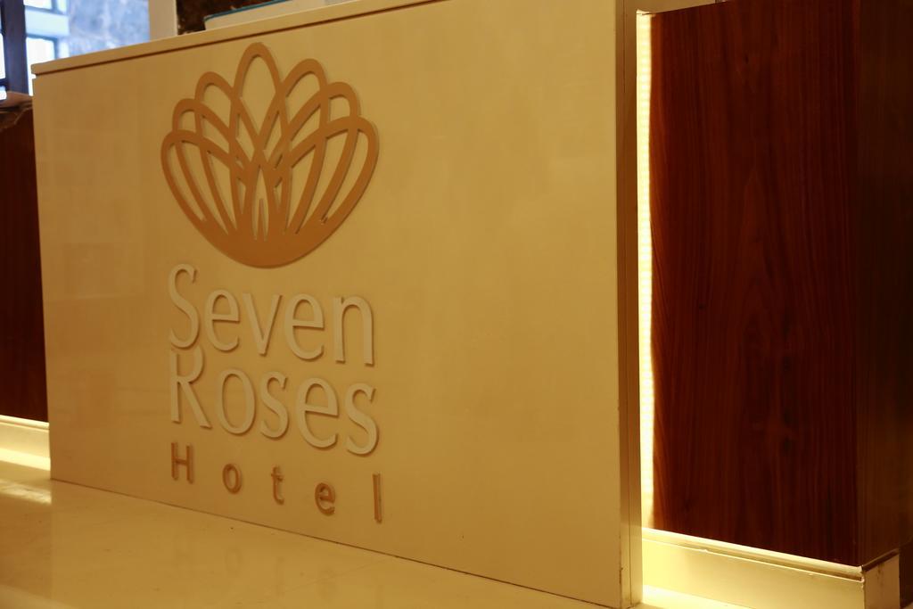 Hotel Seven Roses 4*