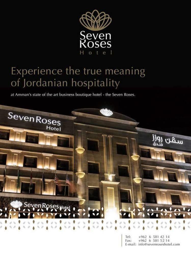 Seven Roses 4* Amman